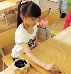 小孩学围棋有什么好处 小孩如何学好围棋的下法