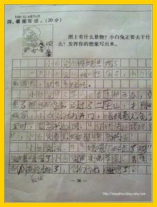 小学一年级作文素材 小学一年级小作文