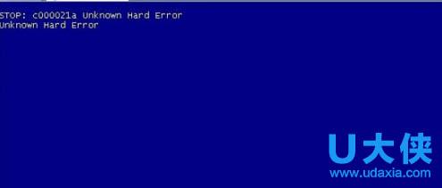 xp系统runtime error Win7系统开关机出现蓝屏屏幕上提示runtime error