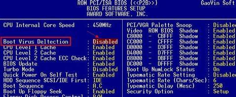 怎么更新主板bios 主板bios怎么更新版本