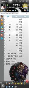 qq签名简单 最炫 最简单的qq签名