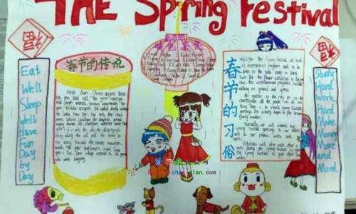 关于春节的英语小短文 有关于春节的英语小短文