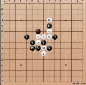 五子棋先手必胜开局图 五子棋活二、活三及先手的认识