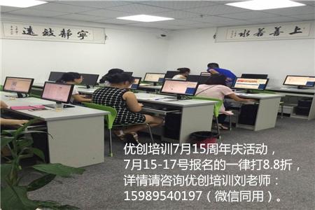 办公室文员实习总结 办公室半年总结 办公文员半年总结