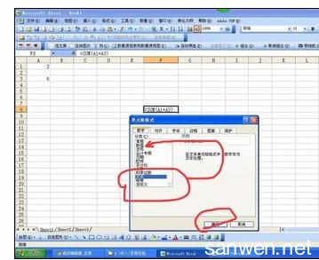 excel设置公式不显示0 excel设置显示公式的方法