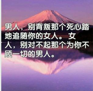 永不分手的恋爱 只是想要和你谈一场永不分手的恋爱