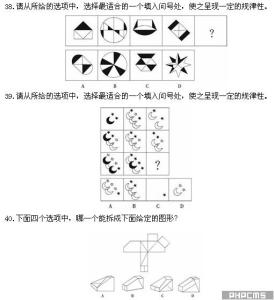 佛法对命运的解释 命运的定义_对定义的解释