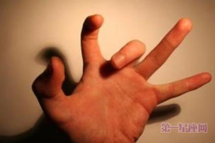 手指相学 手指弯曲度相学