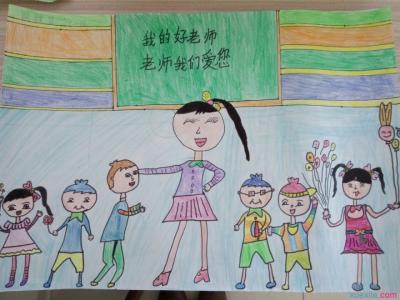 我爱老师演讲稿小学生 我的好老师小学生演讲稿