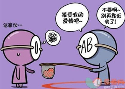 ab型血男人的性格特点 ab型血与o型血的性格特点