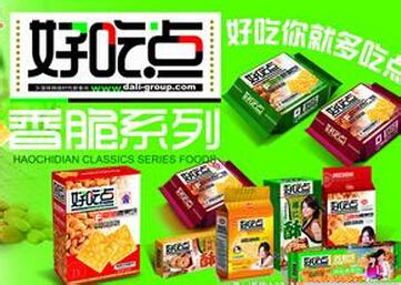 小食品排行榜前十名 小食品加盟排行榜