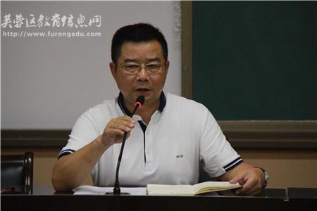 校长期末教师会讲话稿 期末教师会议校长讲话稿