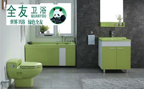 卫浴选购 中国卫浴十大绿色品牌,卫浴选购注意事项?