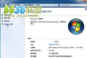 win7关了机又自动重启 win7电脑关机后自动重启