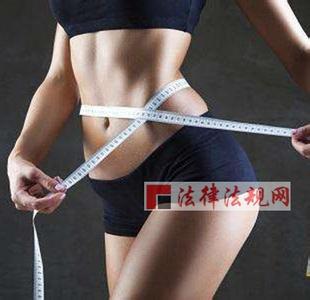女人瘦肚子的最快方法 怎样瘦肚子最快 女人最快瘦肚子方法