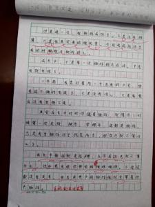 以成长为话题的作文 以成长为话题作文1000字4篇