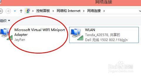 win7系统创建wifi热点 Win10系统怎么创建WiFi热点