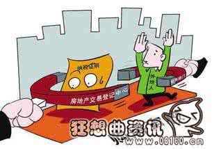 外地人珠海买房注意 外地人想在上海买房需要注意什么 有什么限制
