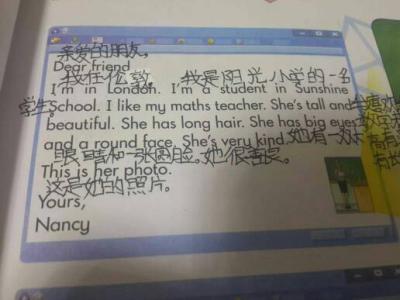写给初中老师的一封信 用英语写给初中老师的一封信