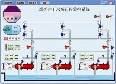 wfilter网络监控软件 WFilter网络监控系统如何禁止QQ