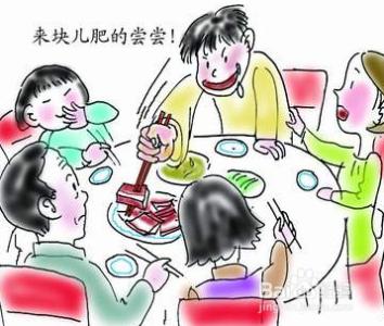 餐桌礼仪 在餐桌上应当注意的礼仪