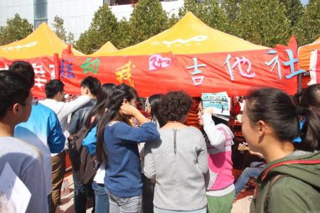 社团面试自我介绍 大学生社团给新生面试自我介绍