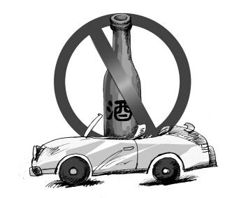 摩托车酒驾怎么处罚 酒驾营运机动车处罚