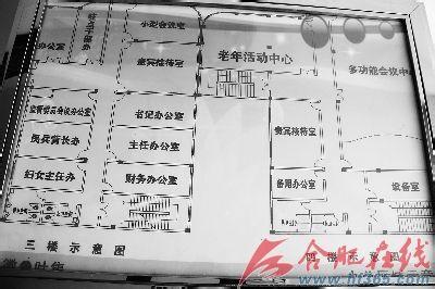 自住型商品房申请表 玉树自住商品房在哪申请？自住商品房申请表怎么写