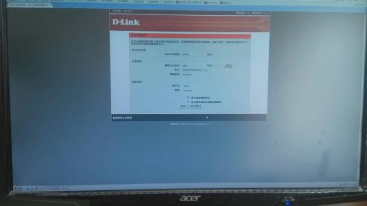 dlink路由器无法登陆 dlink路由器无法上网怎么办