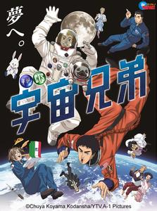 观 冲锋号 有感10篇 观宇宙与人有感3篇