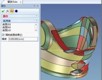 怎么把图片转换为cad 怎样将cad转换成图片