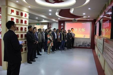 银行警示教育心得体会 预防职务犯罪警示教育心得体会