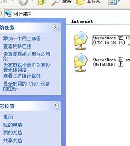 局域网共享文件夹 局域网内共享文件夹失败怎么办