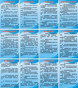 2016年总结2017年计划 2016-2017学年学校电教室管理工作计划