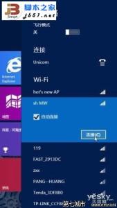 win8系统更新怎么关闭 Win8系统关闭无线网络连接的方法有哪些