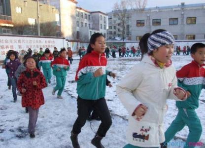 冬季长跑活动方案 关于学校冬季长跑活动的方案