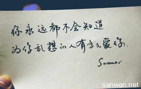 伤感失望自嘲句子 伤感失望的句子_感悟伤心失望的伤感句子