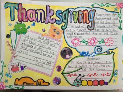 关于感恩的英语故事 关于感恩的英语故事阅读