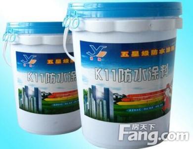 k11防水涂料价格 k11防水涂料价格?防水涂料哪种好?