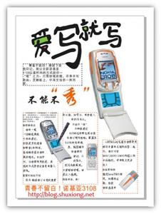 coreldraw文字排版 coreldraw文字怎样排版