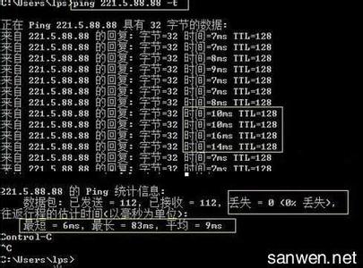 如何ping网络通不通 如何ping网络_网络怎么ping通