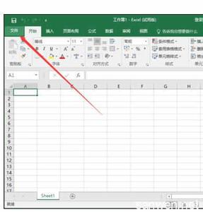 重置任务栏的工具栏 Excel中重置“快速访问工具栏到默认状态”的操作方法