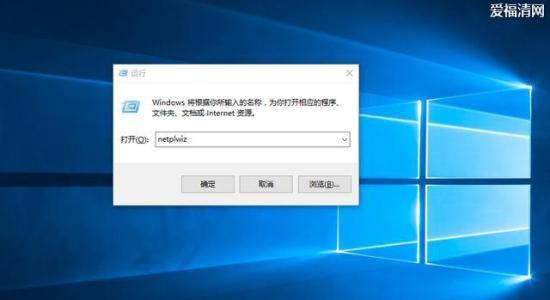 win10更换开机密码 win10电脑如何更换开机密码