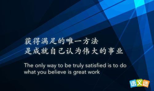 个性签名大全哲理 天空里的哲理个性签名大全