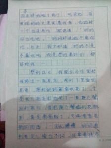 劝说爸爸戒烟作文 劝说爸爸戒烟的作文600字