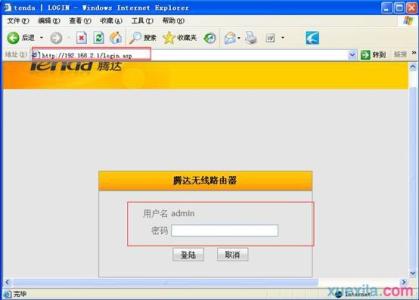 腾达路由器登陆界面 腾达w151a路由器怎么登录管理界面