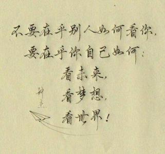 致朋友的唯美句子 有关朋友唯美的句子