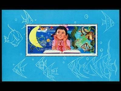 梅兰芳小型张邮票 影响小型张邮票收藏价值的关键性因素