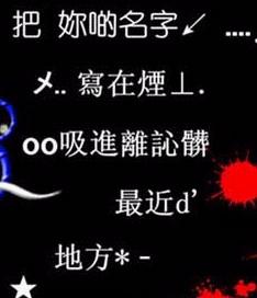 韩寒的小说经典句子 郭敬明的小说经典句子