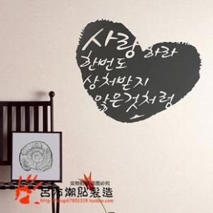 爱情名言个性签名 爱情个性名言韩文